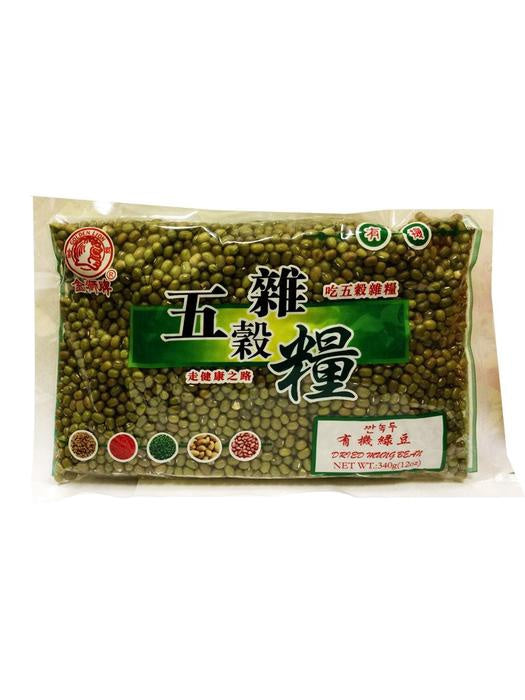 Golden Lion Dried Mung Bean 340g (12 oz)