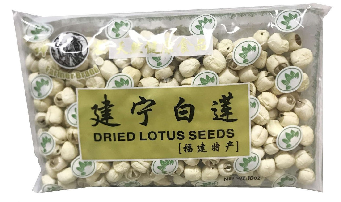 建宁白莲 Farmer Brand Dried Lotus Seeds 10 oz (283g)