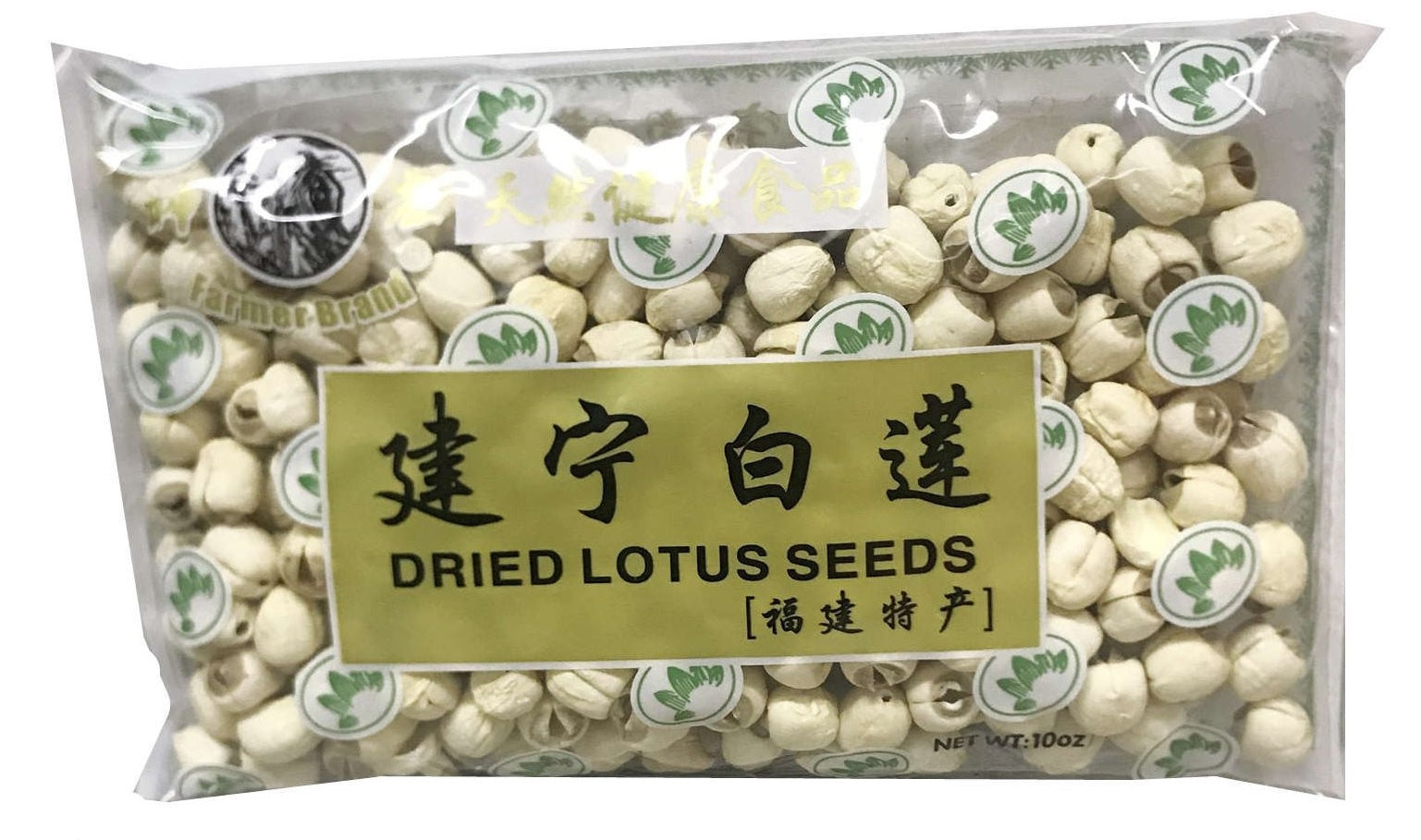 建宁白莲 Farmer Brand Dried Lotus Seeds 10 oz (283g)