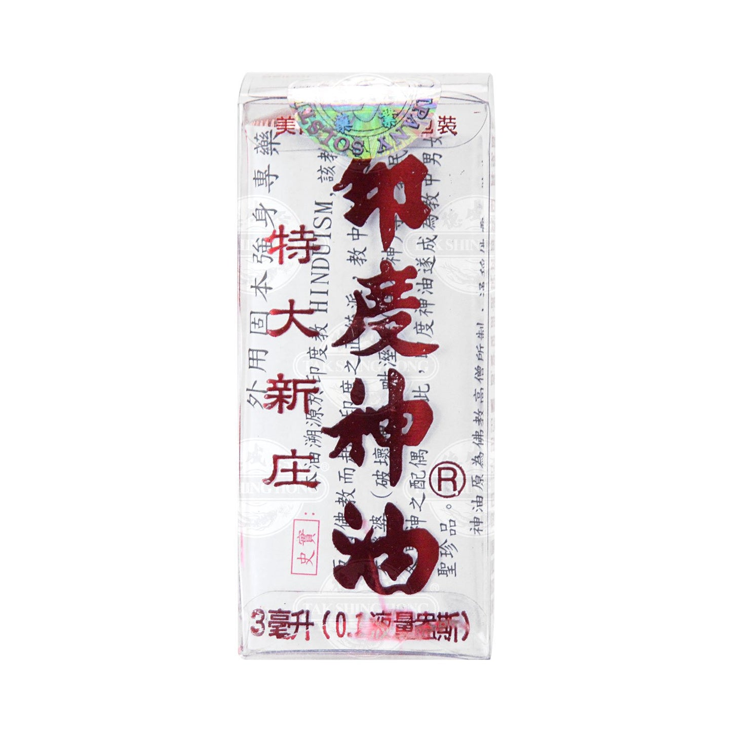 印度神油 3 ml - INDIAN GOD LOTION 3ML