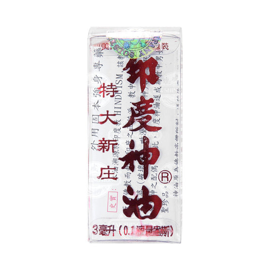 印度神油 3 ml - INDIAN GOD LOTION 3ML