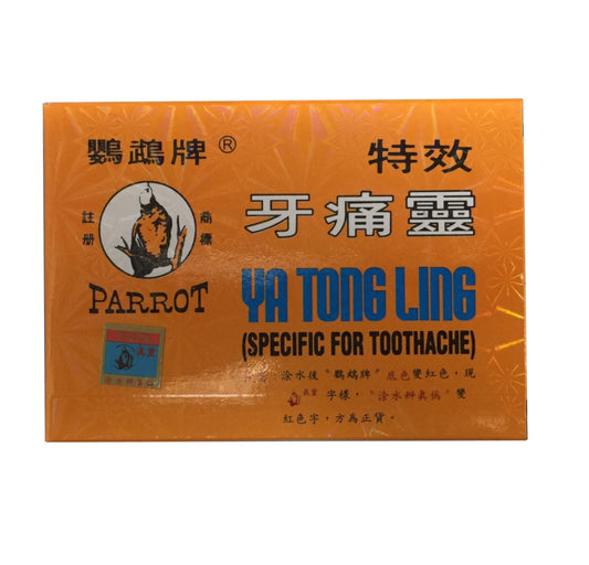 鹦鹉牌 牙痛灵 YA TONG LING 10 TABS