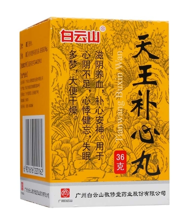 天王补心丸 36g-tianwang buxin wan