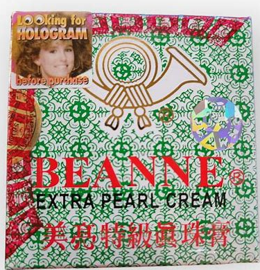 美亮特级珍珠膏 BEANNE PEARL CREAM