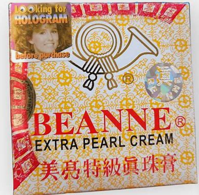 美亮特级珍珠膏 BEANNE PEARL CREAM