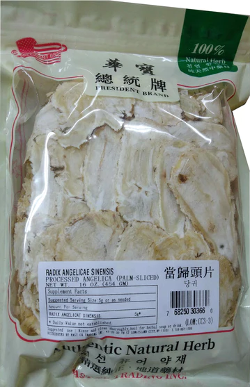 当归头片(HUA BAO) President Brand Radix Angelicae Sinensis 16 oz