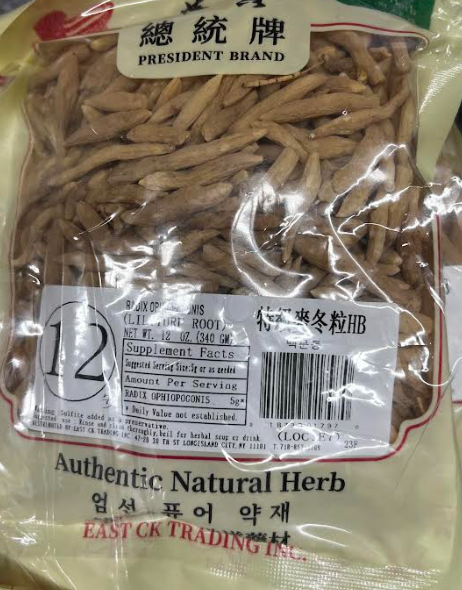 华宝 总统牌 特级麦冬粒HB(湖北)LILYTURF ROOT 12oz