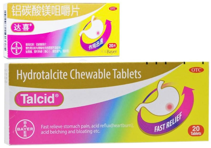 Talcid Brand Hydrotalcite Chewable Tablets (20 Tablets)