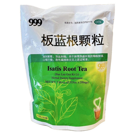 999 板蓝根顆粒 袋装 10g X 20 袋 - ISATIS ROOT TEA 999