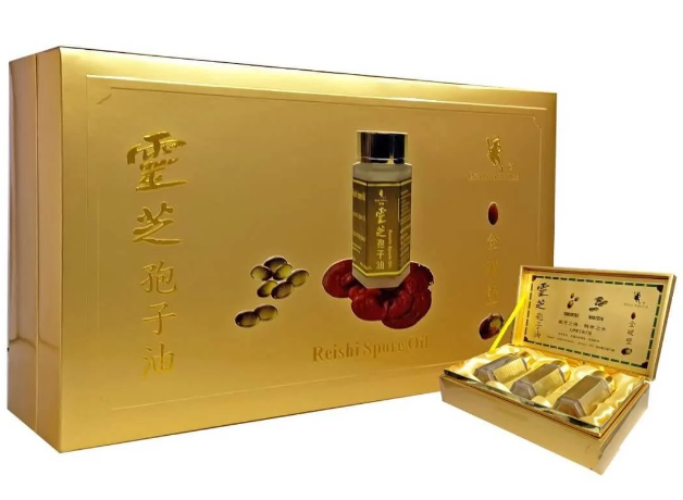 孢子油 REISHI SPORE OIL