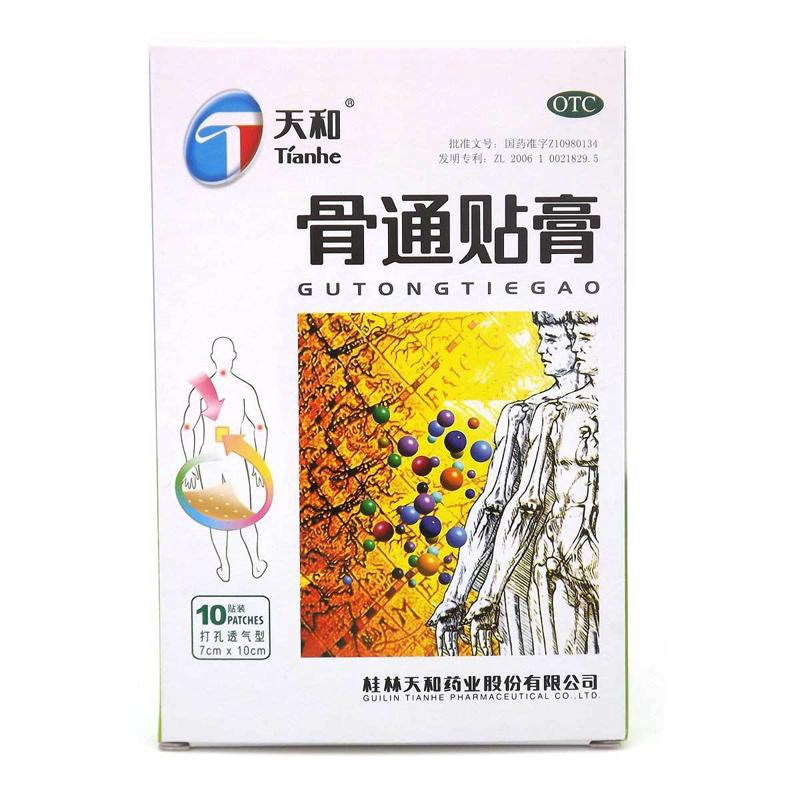 天和 骨通贴膏 GU TONG TIE GAO 10 PATCHES