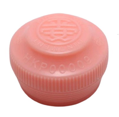 平安膏-Medicated Balm 2.6 OZ
