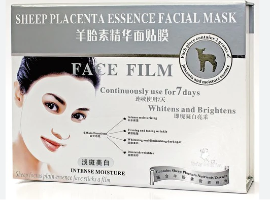 羊胎素精華面膜貼 Sheep Placenta Essence Facial Mask
