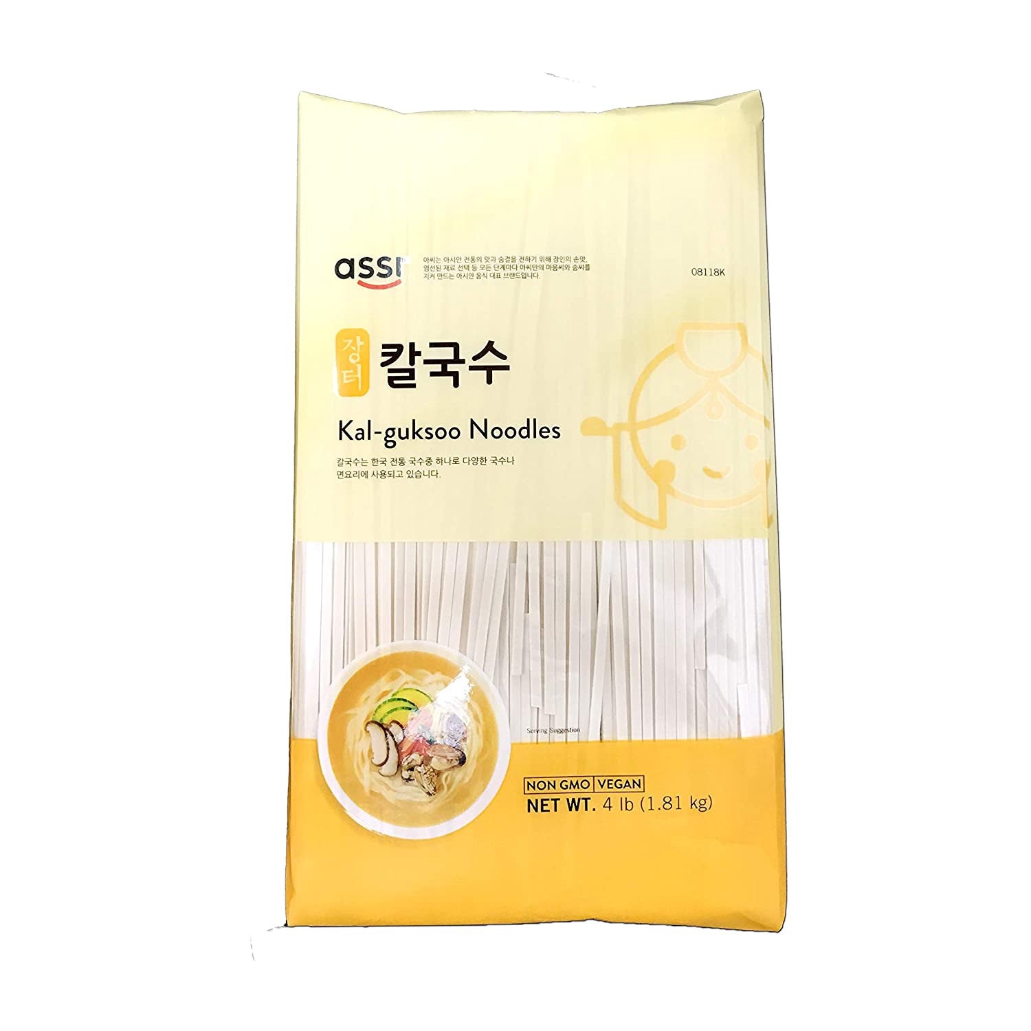 Assi Brand Kal-guksoo Noodles 4 LB (1.81 kg)
