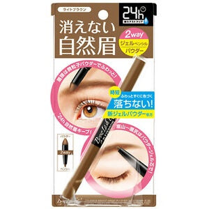 24H EYEBRO LIGHT BROWN
