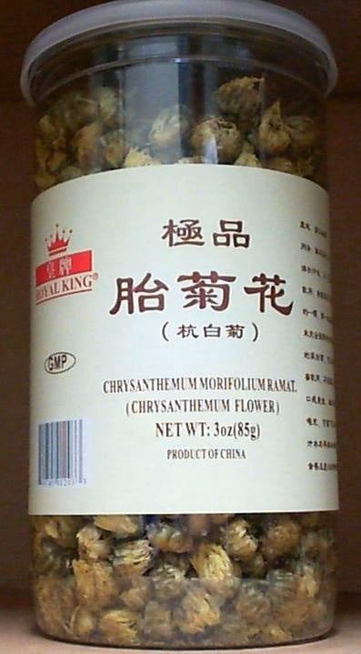 皇牌 极品胎菊花 Chrysanthemum Flower 3 oz (85g) Royal King Brand