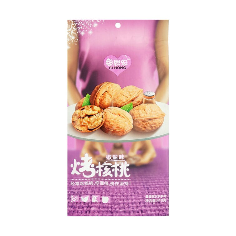 思宏 椒盐烤核桃 SI HONG Toasted walnuts 418g