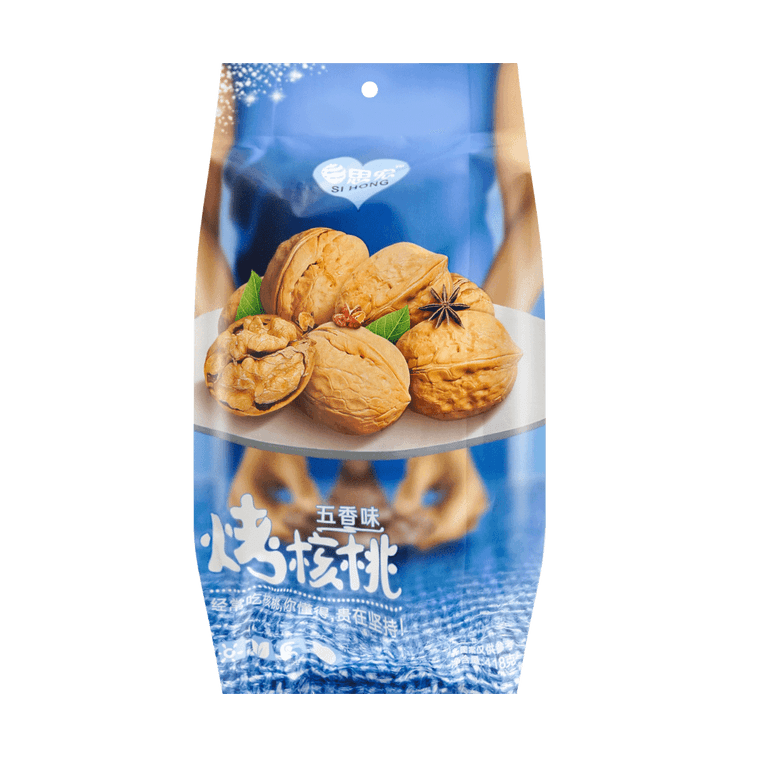 思宏 五香烤核桃 SI HONG Toasted walnuts 14.7 OZ