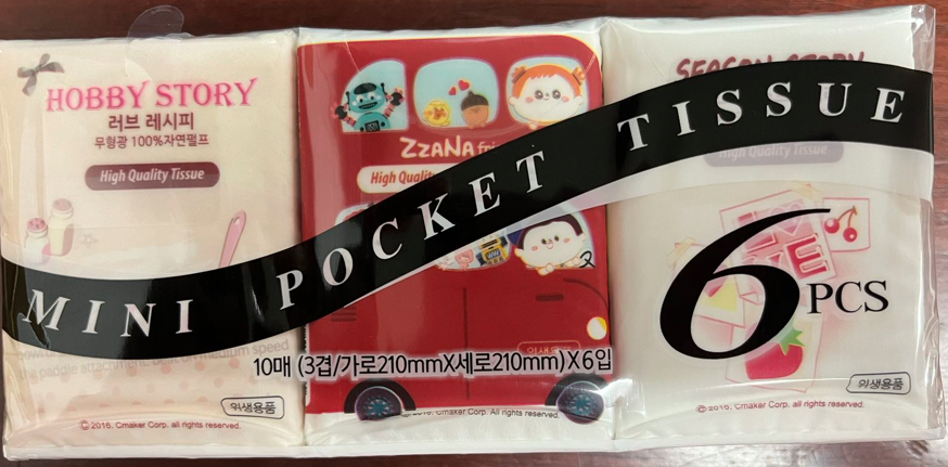 Mini pocket tissue（6pack）