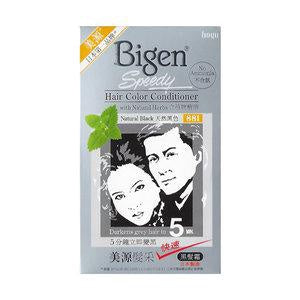 美源881天然黑色Bigen Brand Speedy Hair Color Conditioner (Natural Black #881) 40g