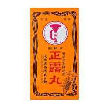 喇叭牌 正露丸（大） TRUMPET HERBAL DIETARY SUPPLEMENT SEIROGAN 400 Pills
