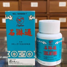 石淋通 SHILINGTONG TABLET 0.3g*100tablets
