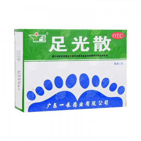足光散 Foot Sosk Powder (40g x 3 Packs)