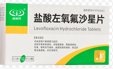 合时代盐酸左氧氟沙星片 levofloxacin hydrochloride tablets 12片*2