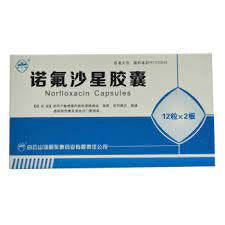 白云峰诺氟沙星胶囊NORFLOXACIN CAPSULES 24 CAPS