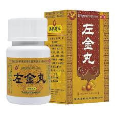 左金丸 温州海鹤