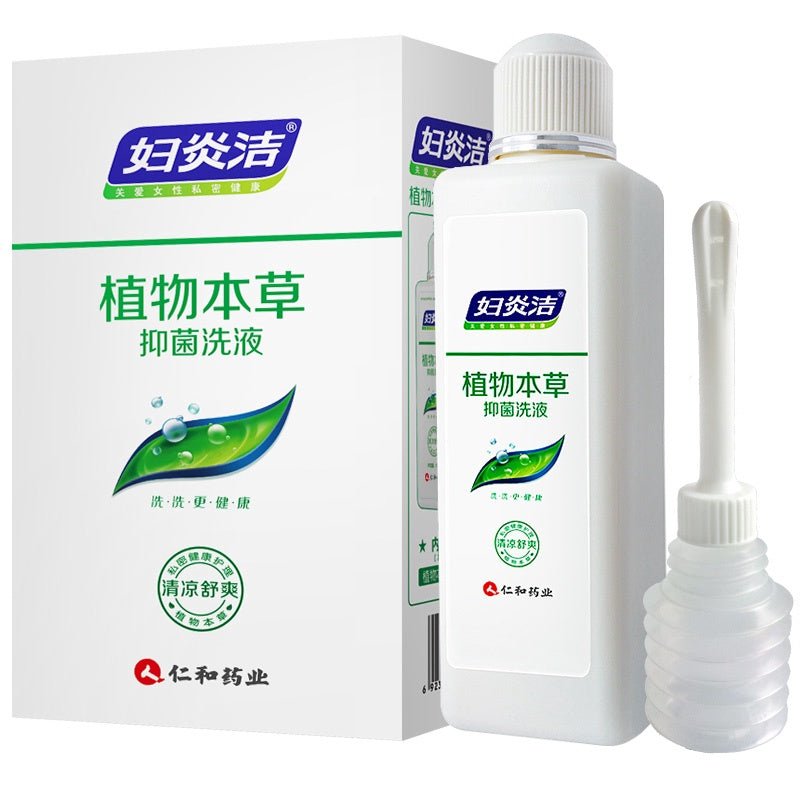 妇炎洁植物本草抑菌洗液Female Herbal Wash 10.5 OZ (300 ml)