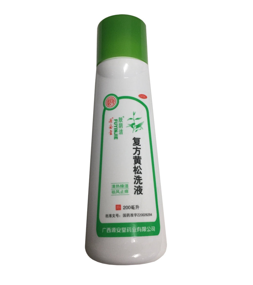 源安堂肤阴洁 FUYINJIE Female Hygiene Cleanser 6.76fl 200ml