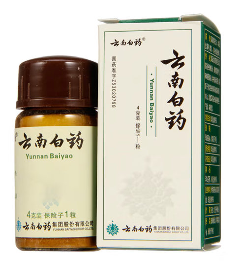 云南白药+保险子1粒 YUNNAN BAIYAO 4g