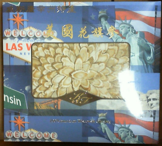 威斯康辛州 美国花旗参片 100% American Wisconsin Ginseng (C2) 3 oz/BOX