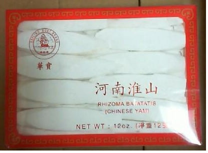 Sailing Boat Brand Rhizoma Batatatis (Chinese Yam) 12 oz