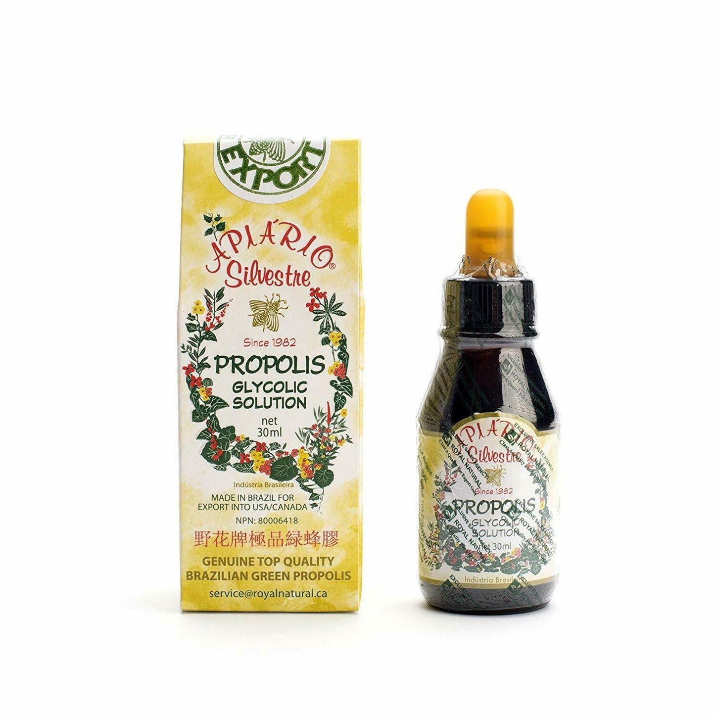 野花牌巴西极品绿蜂胶 Brazilian Green Propolis, Glycolic Solution (30 mL) Apiario Silvestre Brand 30ml