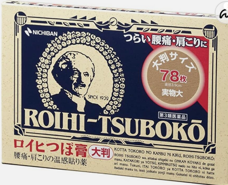 MEDICAL ROIHI-TSUBOKO NICHIBAN LARGE 78