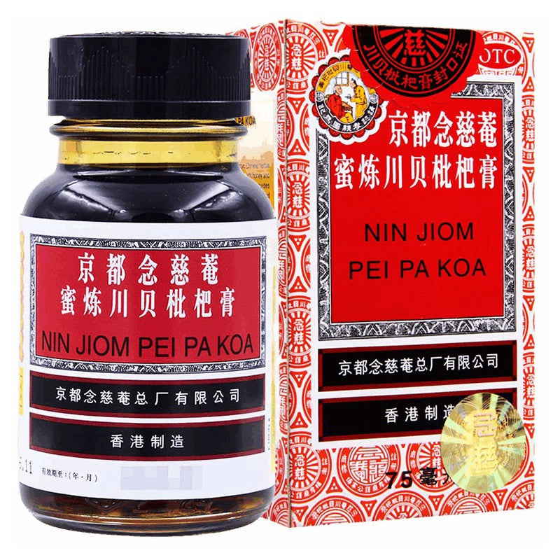 京都念慈庵 蜜炼川贝枇杷膏（小） PEI PA KOA 150ml