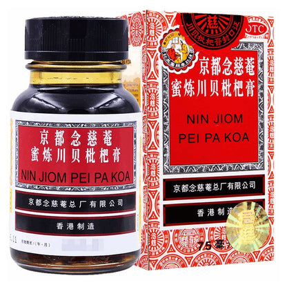 京都念慈庵 蜜炼川贝枇杷膏（小） PEI PA KOA 150ml
