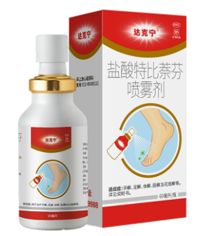 达克宁 盐酸特比萘芬喷雾剂 30ml/瓶