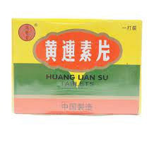 国医堂 黄连素片 GUO YI TANG HUANG LIAN SU TABLETS 1Dozen