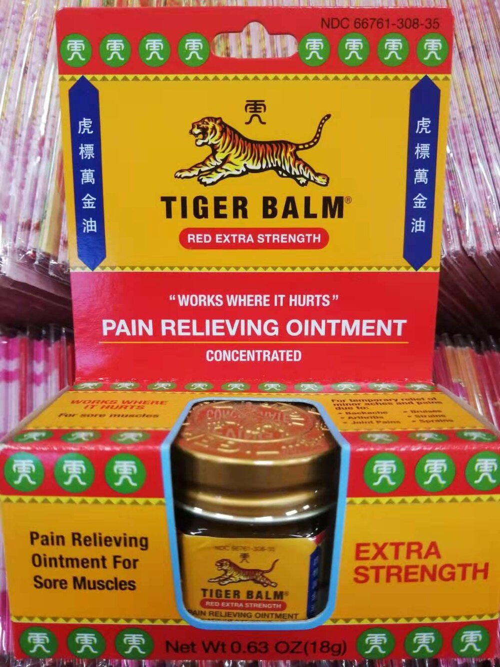 虎標萬金油 18克 (大-紅色)TIGER BALM 18G RED MM