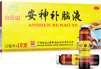 安神补脑液(白云山) 10ml x10支