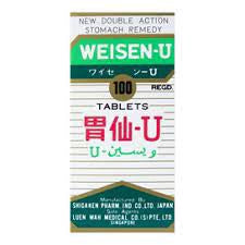 胃仙-U WEISEN-U 100tablets
