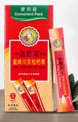 京都念慈菴 蜜炼川贝枇杷膏 便利装 NIN JIOM PEI PA KOA HERBAL DIETARY SUPPLEMENT WITH HONEY AND LOQUAT CONVENIENT PACK 10X0.5 OZ