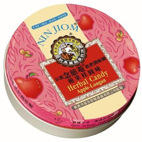京都念慈庵-苹果桂圆味 Nin Jiom Herbal Candy, Apple-Longan 2.11 oz (60g)