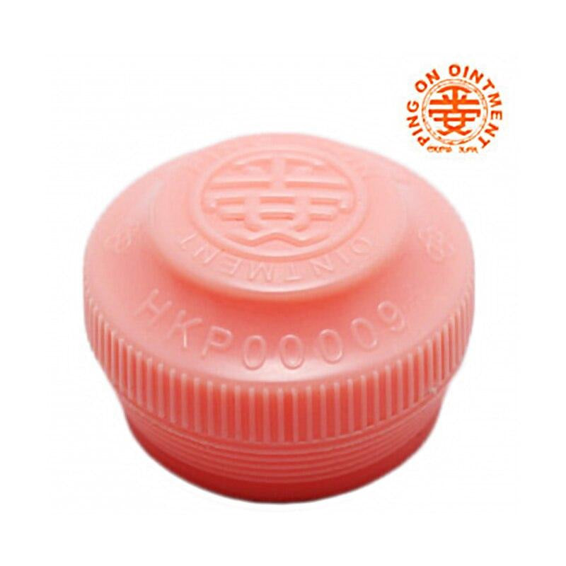 㑳健平安膏ZOUJIAN PING AN GAO OINTMENT 8g