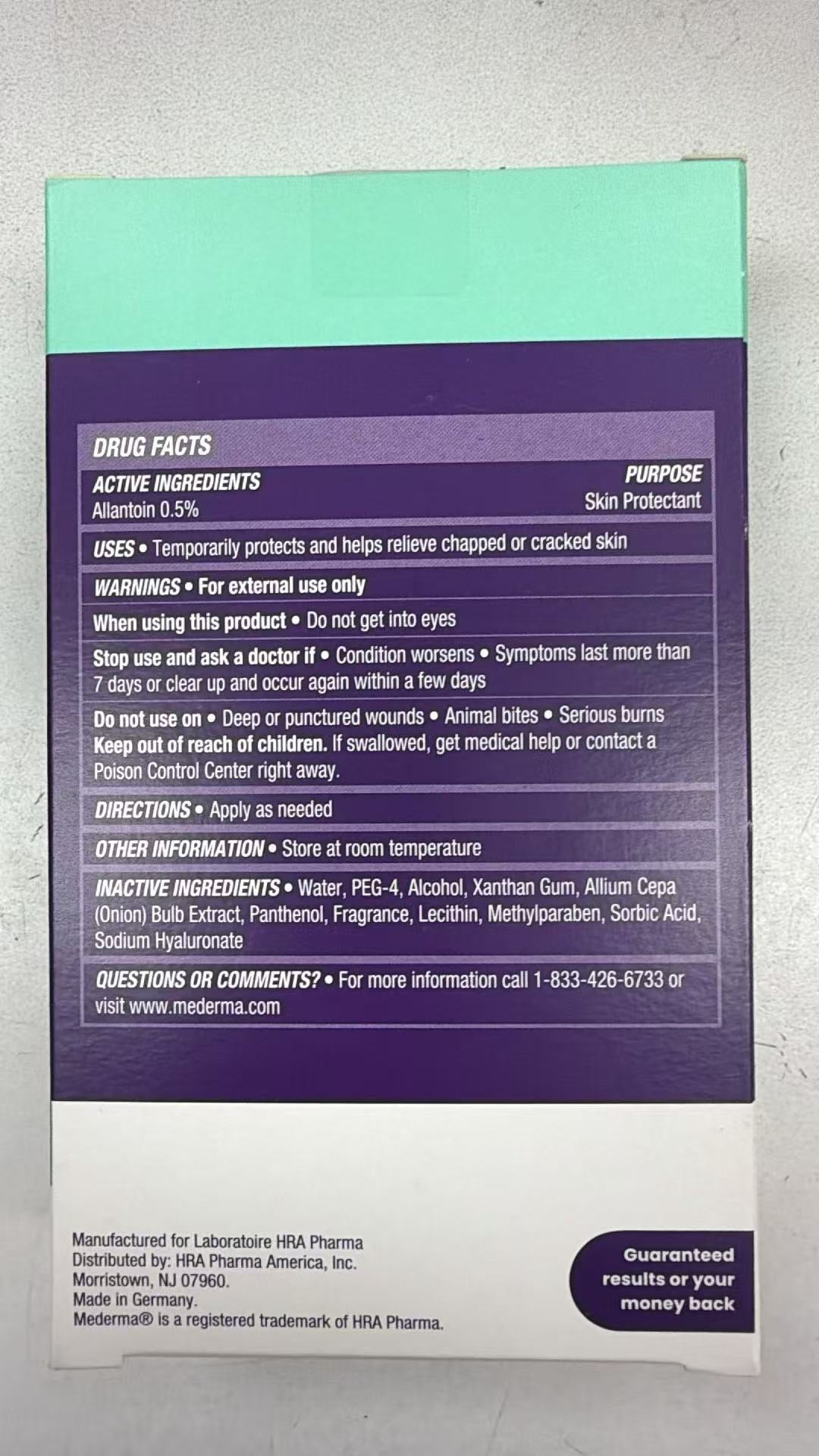 Mederma 高级去疤凝胶 1.76oz（50g）| 三效配方深层渗透 | Advanced Scar Gel 50g