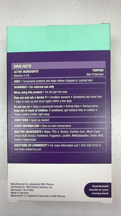 Mederma 高级去疤凝胶 1.76oz（50g）| 三效配方深层渗透 | Advanced Scar Gel 50g