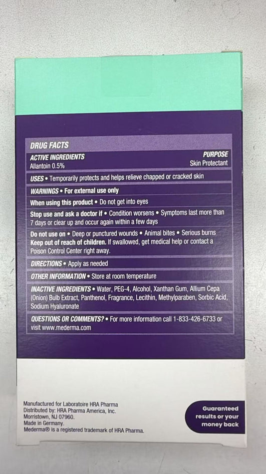 Mederma 高级去疤凝胶 1.76oz（50g）| 三效配方深层渗透